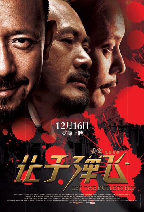 富山国際大学硕士学位证